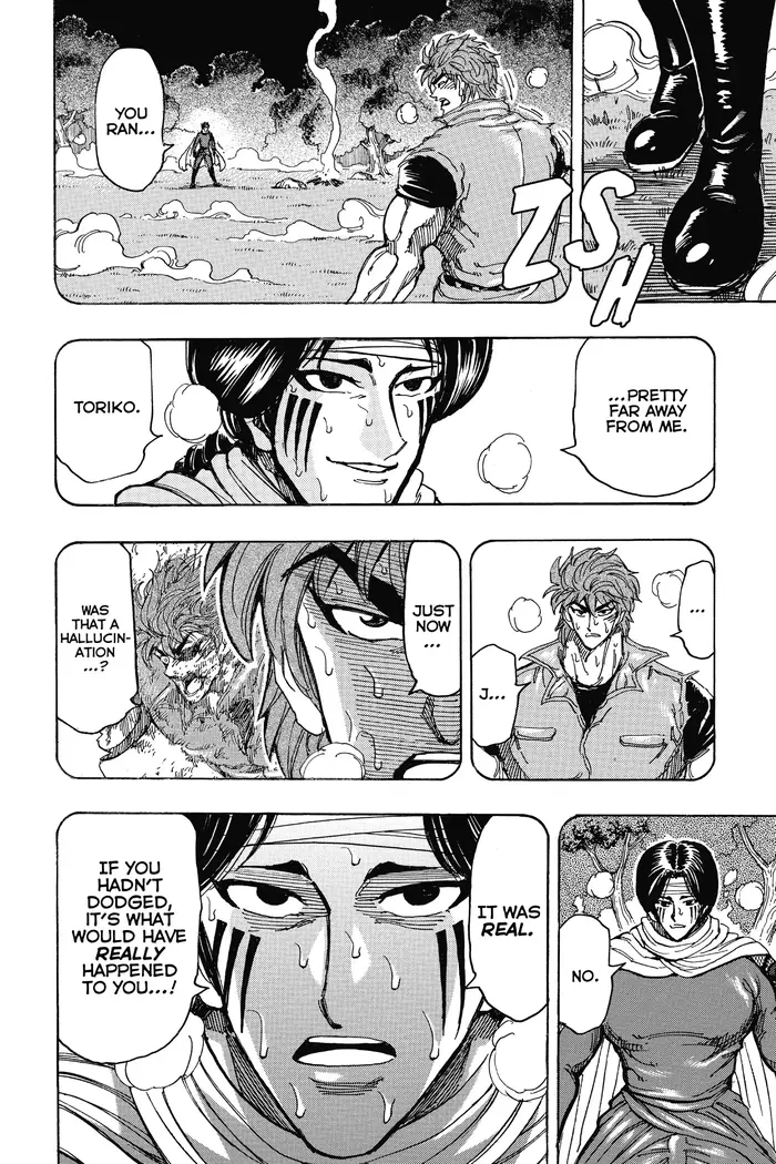 Toriko Chapter 235 image 11_optimized